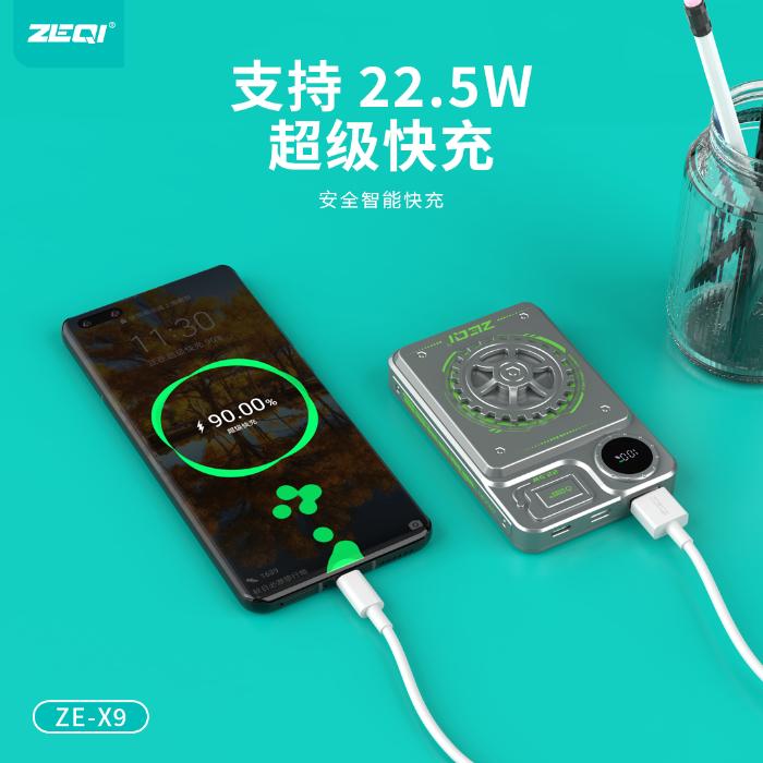 Shop and buy ZEQI ZE-X9 10000mAh PD 22.5W+20W Decompress Super Fast Charging Power Bank Super Fast charge| Casefactorie® online with great deals and sales prices with fast and safe shipping. Casefactorie is the largest Singapore official authorised retailer for the largest collection of mobile premium accessories.