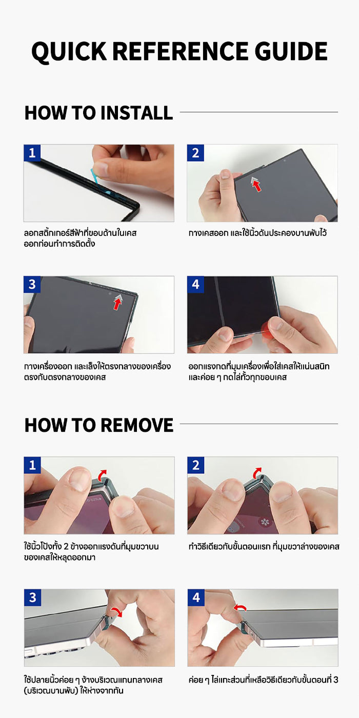 Araree Aero Flex Protection Case for Samsung Galaxy Z Fold 7 (2025)