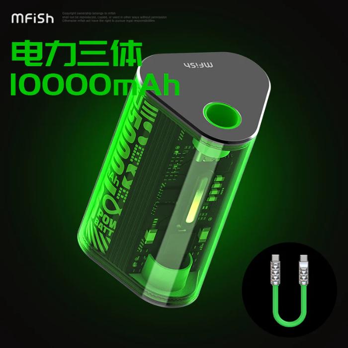Shop and buy Mfish Electric Three-Body Series 20W 10000mAh Type-C Power Bank with Dual Charging Ports LED Power| Casefactorie® online with great deals and sales prices with fast and safe shipping. Casefactorie is the largest Singapore official authorised retailer for the largest collection of mobile premium accessories.