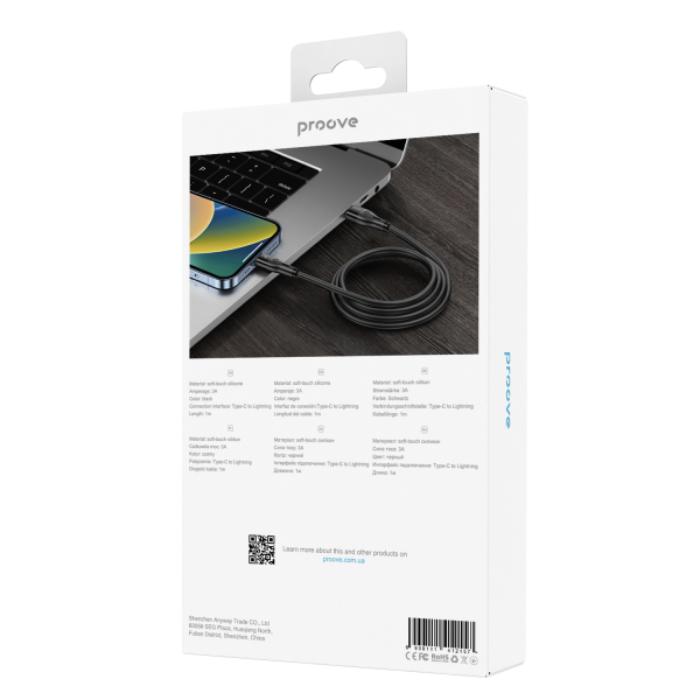 Shop and buy PROOVE Dense Metal Nylon Braided 27w Type C to Lightning Fast Charging Data Cable| Casefactorie® online with great deals and sales prices with fast and safe shipping. Casefactorie is the largest Singapore official authorised retailer for the largest collection of mobile premium accessories.