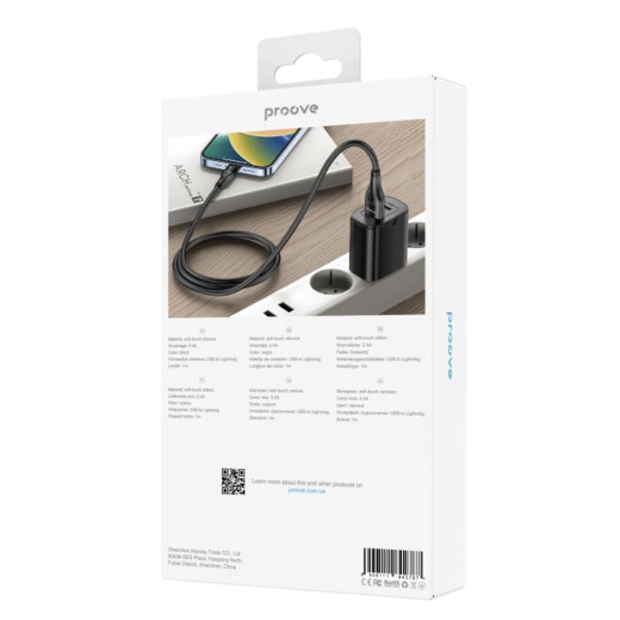 Shop and buy PROOVE Dense Metal Nylon Braided USB-A to Lightning Fast Charging Data Cable| Casefactorie® online with great deals and sales prices with fast and safe shipping. Casefactorie is the largest Singapore official authorised retailer for the largest collection of mobile premium accessories.