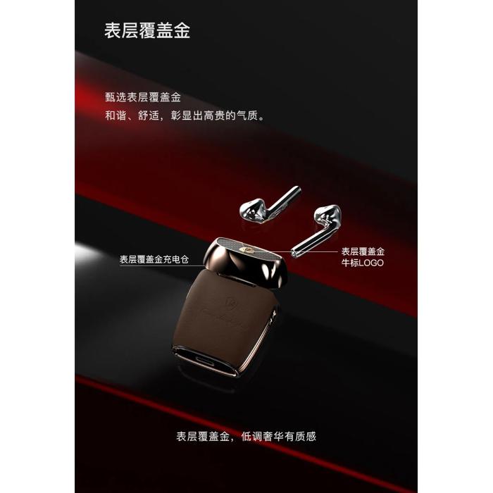 Shop and buy TONINO LAMBORGHINI Luxury TL69 Musician Bluetooth Earphones ENC Call Noise Reduction| Casefactorie® online with great deals and sales prices with fast and safe shipping. Casefactorie is the largest Singapore official authorised retailer for the largest collection of mobile premium accessories.