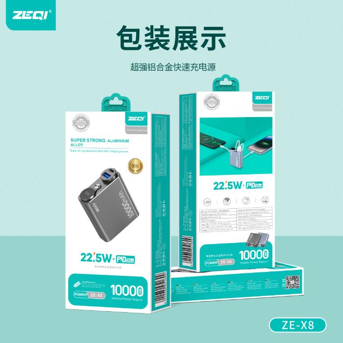 Shop and buy ZEQI ZE-X8 10000mAh PD 22.5W+20W Alumimium Alloy Fast Charging Power Bank Super Fast charge| Casefactorie® online with great deals and sales prices with fast and safe shipping. Casefactorie is the largest Singapore official authorised retailer for the largest collection of mobile premium accessories.