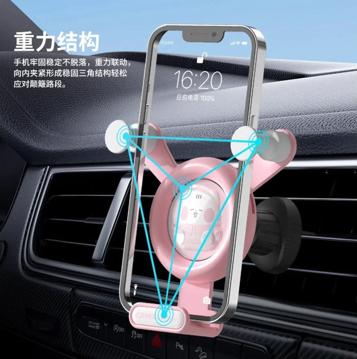 Shop and buy iCarer Family® Cute Doll Gravity Car Phone Holder Compatible with 4-7 inch mobile phones Air Vent | Casefactorie® online with great deals and sales prices with fast and safe shipping. Casefactorie is the largest Singapore official authorised retailer for the largest collection of mobile premium accessories.