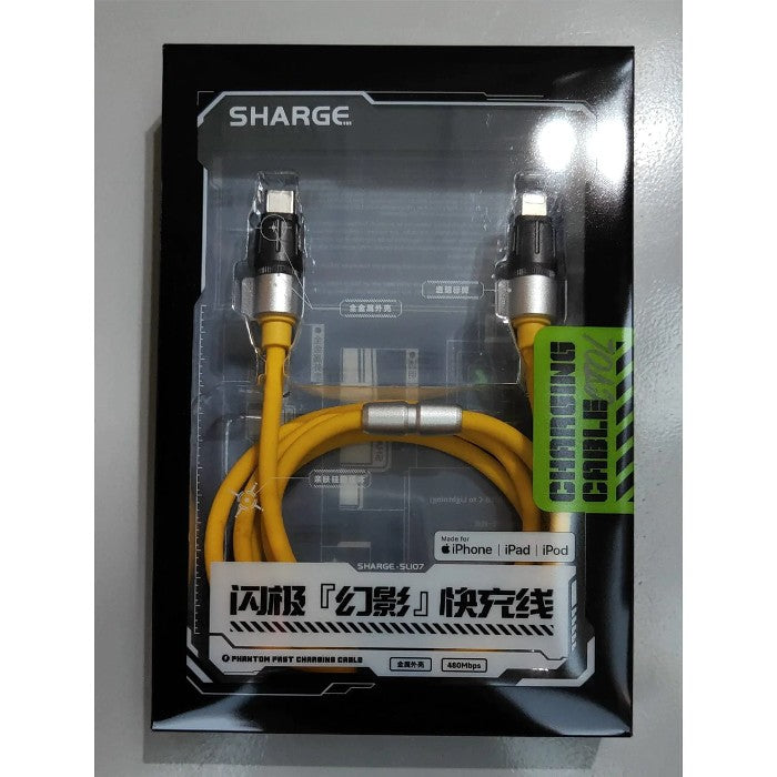 Shop and buy Shargeek SL107 MFI USB-C to Lightning phantom Cable 1.2M fast charging supported| Casefactorie® online with great deals and sales prices with fast and safe shipping. Casefactorie is the largest Singapore official authorised retailer for the largest collection of household and home care items.