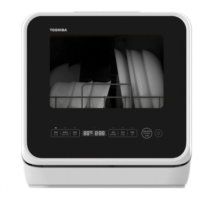 Shop and buy Toshiba DWS-22ASG(K) Multiple Purpose Portable Dishwasher 5L Glass Normal Fruit Intensive Rapid Eco Wash| Casefactorie® online with great deals and sales prices with fast and safe shipping. Casefactorie is the largest Singapore official authorised retailer for the largest collection of household and home care appliances.