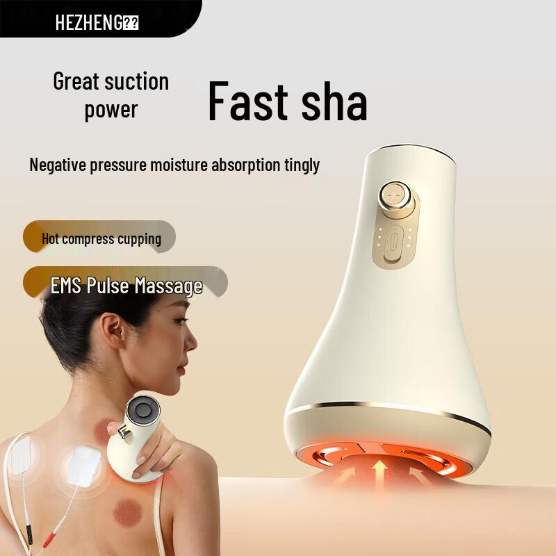 HeZheng HZ-P1 Electric Gua Sha Meridian Massager