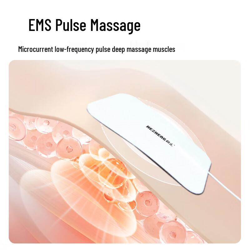 HeZheng HZ-P1 Electric Gua Sha Meridian Massager