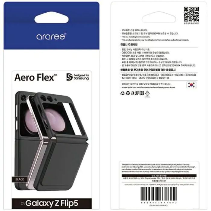 Shop and buy Araree AERO FLEX Slim Lightweight Protective Phone Case for Samsung Galaxy Z Flip 5 5G (2023)| Casefactorie® online with great deals and sales prices with fast and safe shipping. Casefactorie is the largest Singapore official authorised retailer for the largest collection of mobile premium accessories.