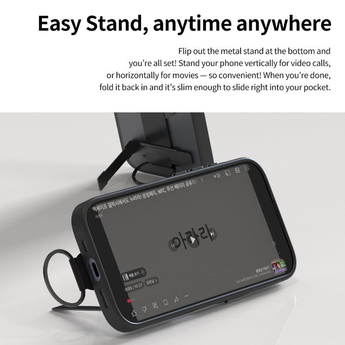 Araree Duple M Grip Case for iPhone Air (2025)