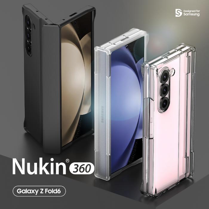 Shop and buy Araree Nukin 360 Protection Case for Samsung Galaxy Z Fold 6 (2024) Crystal-Clear Ultra-thin| Casefactorie® online with great deals and sales prices with fast and safe shipping. Casefactorie is the largest Singapore official authorised retailer for the largest collection of mobile premium accessories.