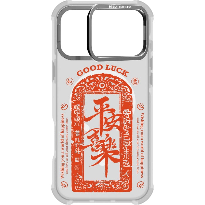 BUTTERCASE Inspire Series Protective Case for iPhone 17 Pro 6.3" (2025) with Camera Stand