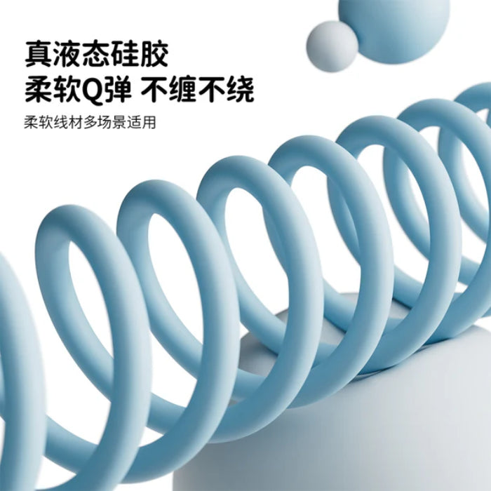 BASEMO 240W Type-C Magnetic Silicone Data Cable, 480Mbps Max