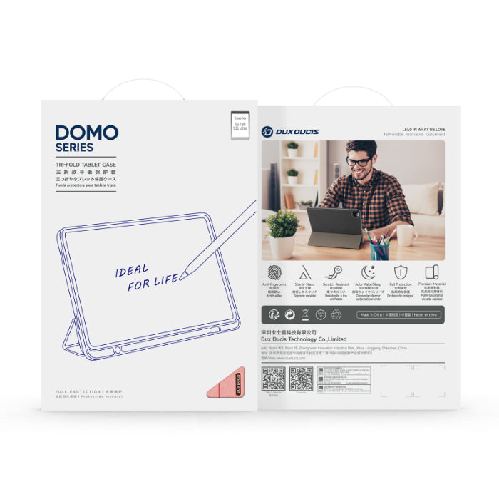Dux Ducis Domo Protection Case for Samsung Galaxy Tab S11 Ultra (2025)