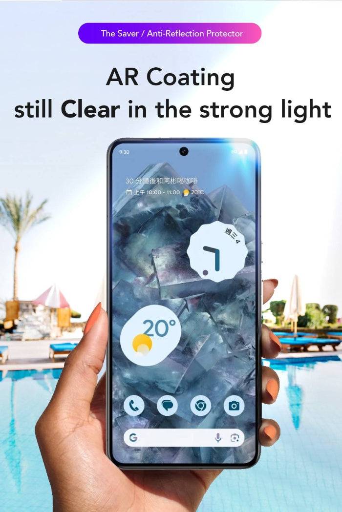 Hoda Full Coverage Tempered Glass Screen Protector for Samsung Galaxy S26 Ultra (2026)