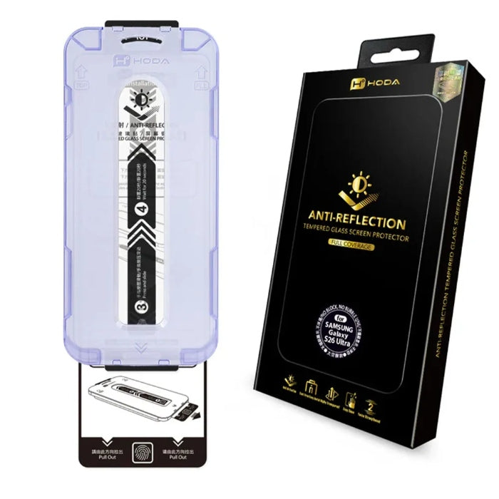 Hoda Full Coverage Tempered Glass Screen Protector for Samsung Galaxy S26 Ultra (2026)