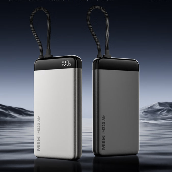 MIIIW M320 Air 55W 20000mAh Ultrathin Power Bank with Built-in Cable