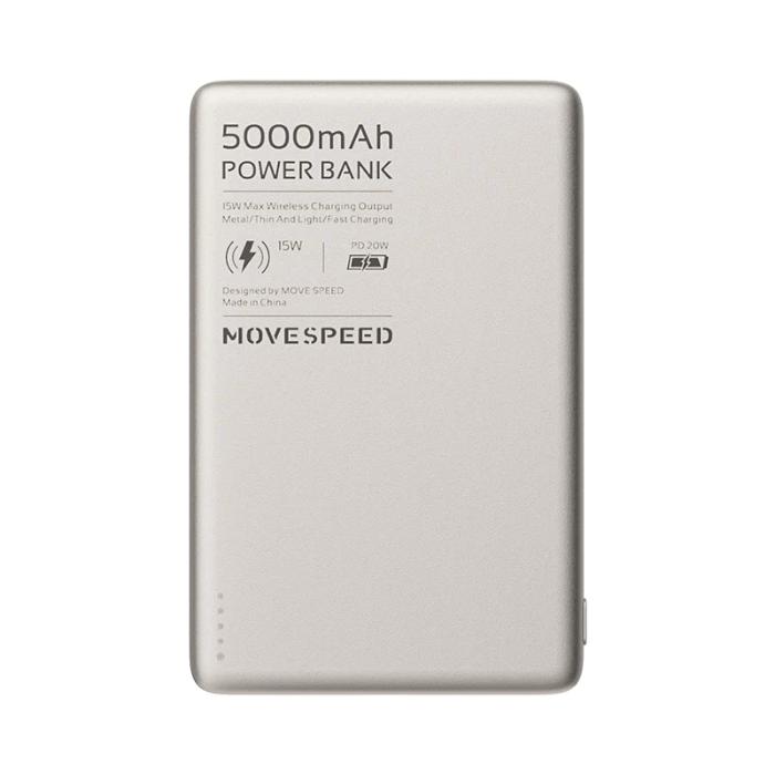 Shop and buy MOVESPEED Blade 15W Mag-netic 5000mAh Super Slim Ultra-Light Portable Power Bank Fast Charging USB-C Battery Indicator| Casefactorie® online with great deals and sales prices with fast and safe shipping. Casefactorie is the largest Singapore official authorised retailer for the largest collection of mobile premium accessories.