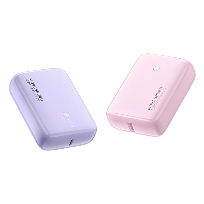 Shop and buy MOVESPEED YSPBQ10 22.5W 10000mAh Wireless Power Bank| Casefactorie® online with great deals and sales prices with fast and safe shipping. Casefactorie is the largest Singapore official authorised retailer for the largest collection of mobile premium accessories.