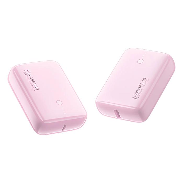 Shop and buy MOVESPEED YSPBQ10 22.5W 10000mAh Wireless Power Bank| Casefactorie® online with great deals and sales prices with fast and safe shipping. Casefactorie is the largest Singapore official authorised retailer for the largest collection of mobile premium accessories.