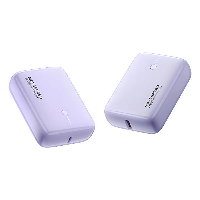 Shop and buy MOVESPEED YSPBQ10 22.5W 10000mAh Wireless Power Bank| Casefactorie® online with great deals and sales prices with fast and safe shipping. Casefactorie is the largest Singapore official authorised retailer for the largest collection of mobile premium accessories.