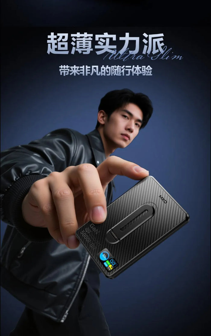 MXD i10Pro 5000mAh / 10000mAh Qi2 Ultra Thin Magnetic Wireless Power Bank with Stand