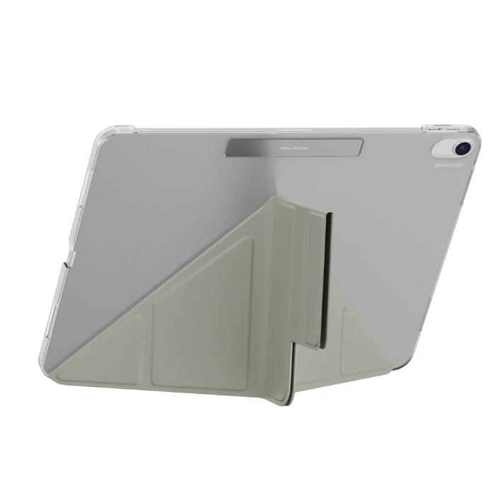 Shop and buy MagEasy Facet Folding Folio Case iPad Air 6 13" (2024) Matte hardback Anti-scratch Folding Design| Casefactorie® online with great deals and sales prices with fast and safe shipping. Casefactorie is the largest Singapore official authorised retailer for the largest collection of mobile premium accessories.