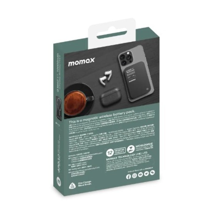 Momax IP117 Q.MAG X1 15W 10,000mAh Magnetic Wireless Powerbank 