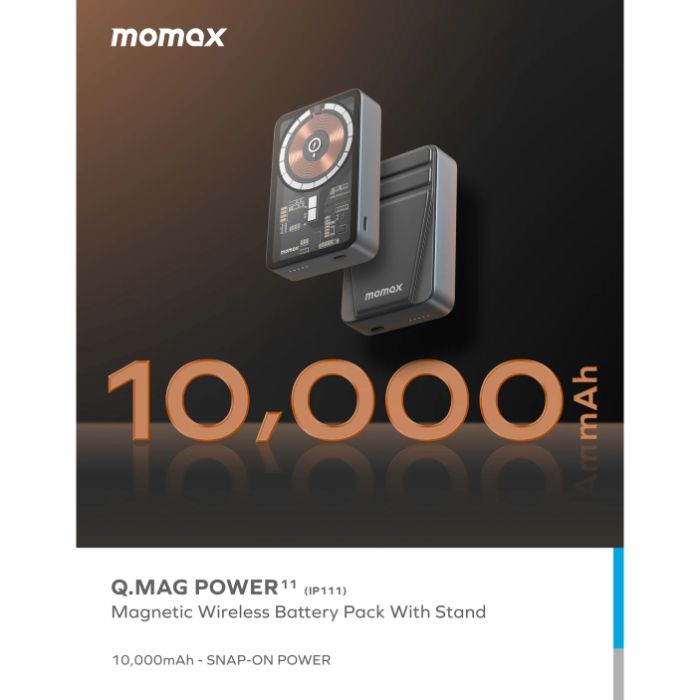 Shop and buy Momax Q.Mag IP111E Power 11 10000mAh 15W MagSafe Magnetic Wireless Portable Power Bank with Stand| Casefactorie® online with great deals and sales prices with fast and safe shipping. Casefactorie is the largest Singapore official authorised retailer for the largest collection of mobile premium accessories.