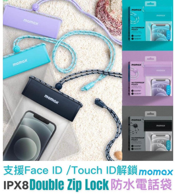 Shop and buy Momax SR25 Waterproof Pouch Universal with Neck Strap Allow Face and Touch ID Double ZipLock| Casefactorie® online with great deals and sales prices with fast and safe shipping. Casefactorie is the largest Singapore official authorised retailer for the largest collection of mobile premium accessories .