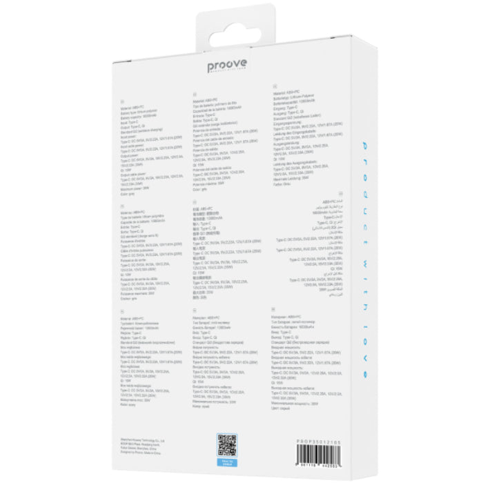 PROOVE OverPower 15W 10000mAh Qi2 Magnetic PowerBank and Integrated Type C Cable 35W Fast Charging PowerBank