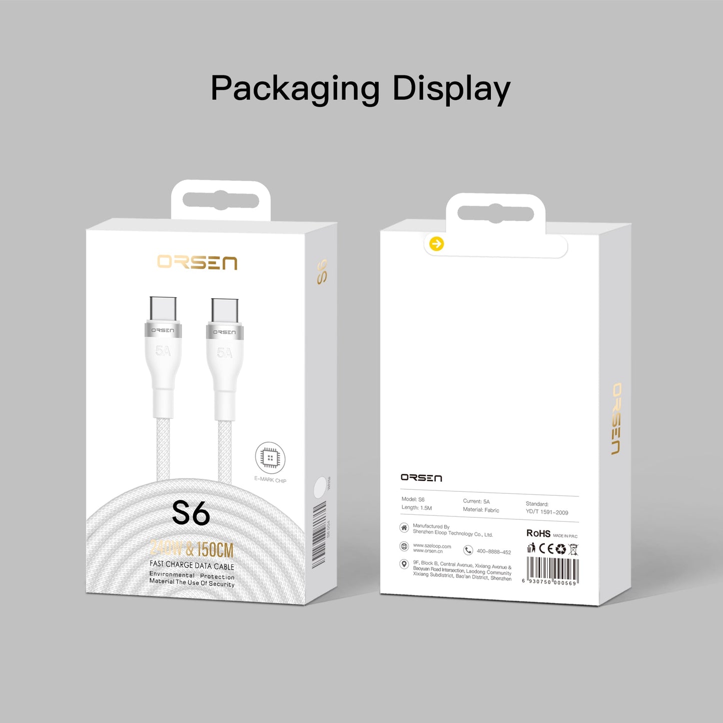 ORSEN S6 240W C-C Quick Charging Cable + Fast Transmission,1.5m