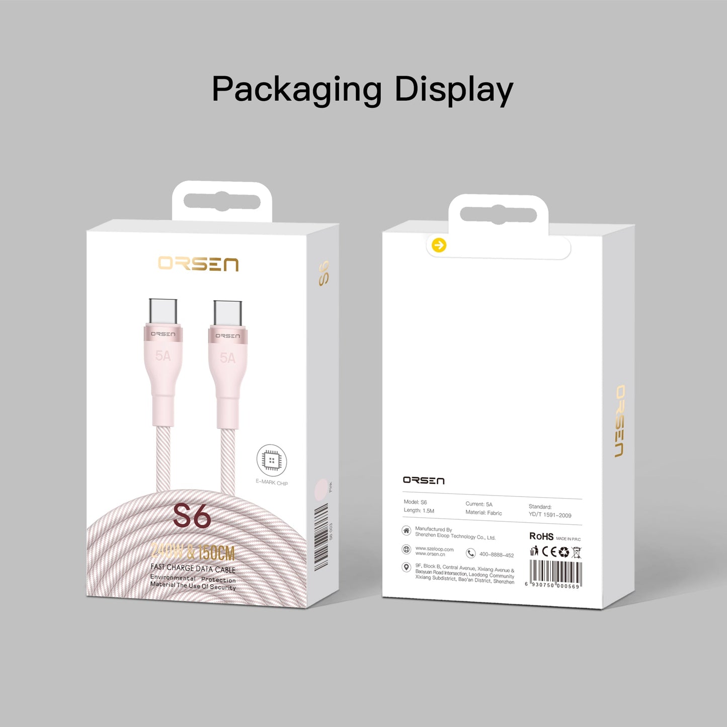 ORSEN S6 240W C-C Quick Charging Cable + Fast Transmission,1.5m