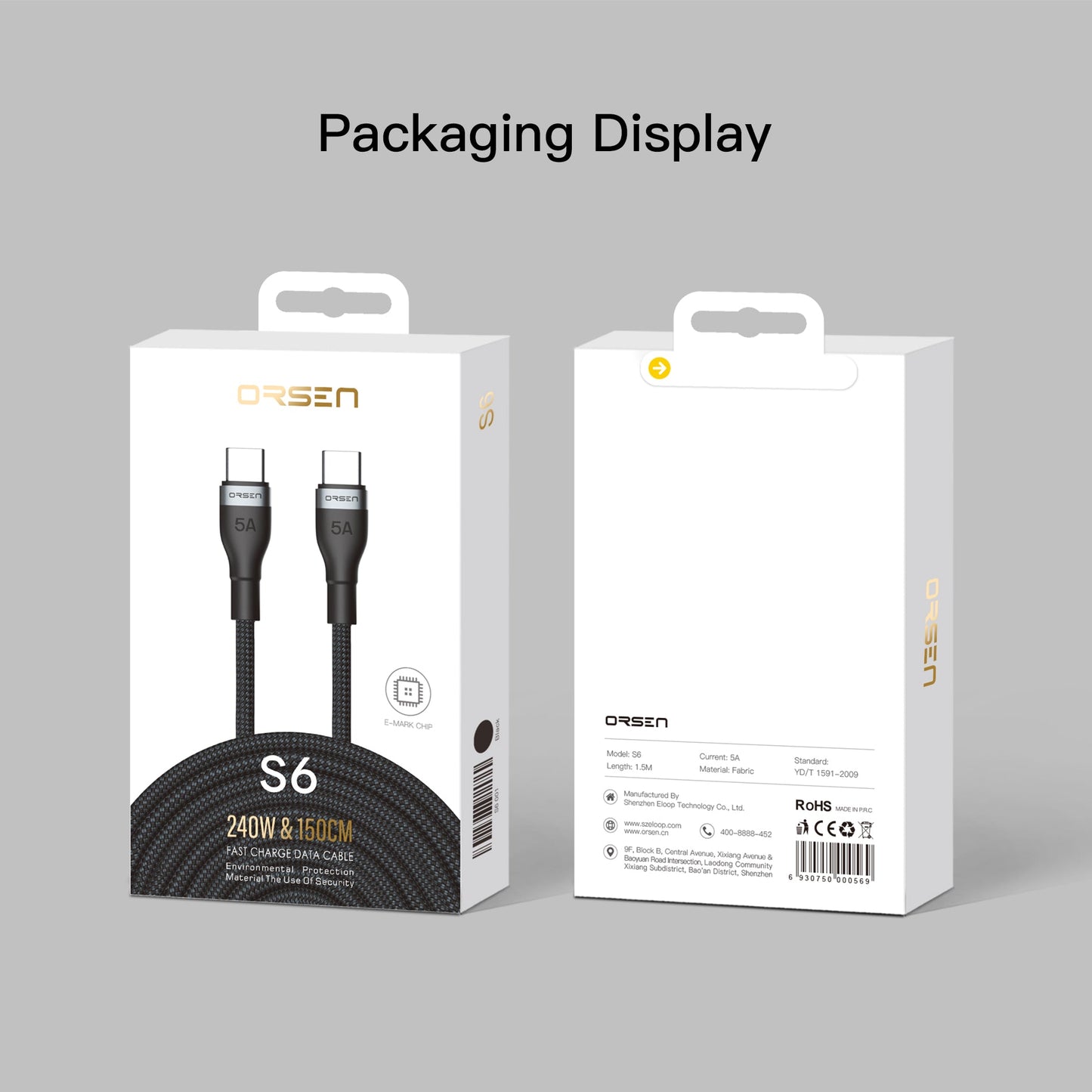 ORSEN S6 240W C-C Quick Charging Cable + Fast Transmission,1.5m