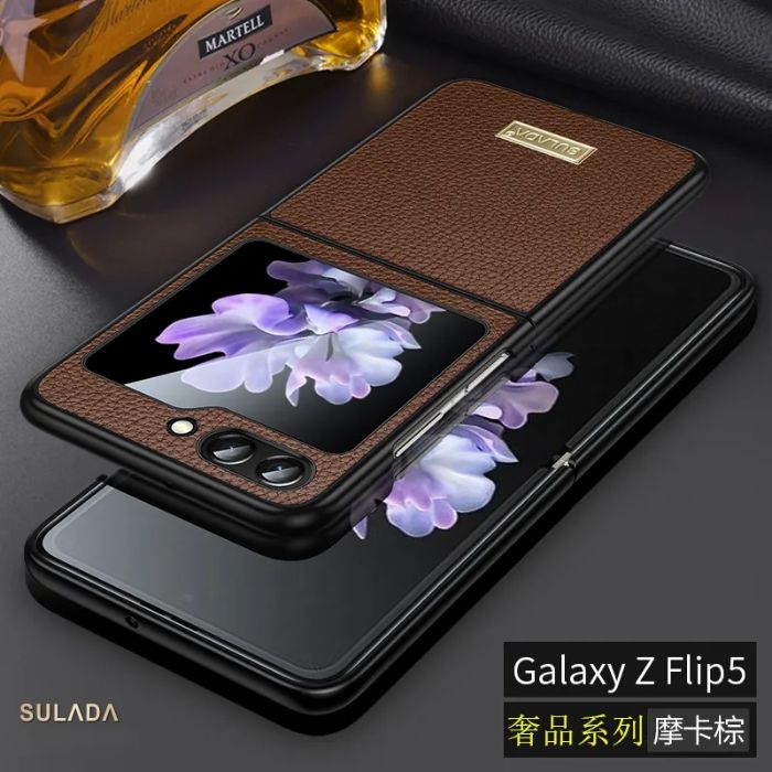 Olixar Leather-Style Brown Case - For Samsung Galaxy Z Flip5