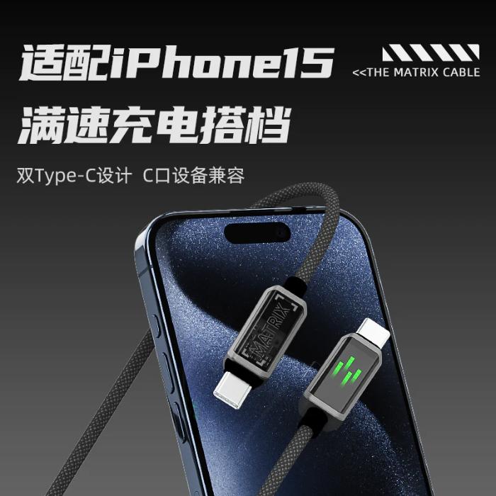 Shop and buy Stylepie C73 Matrix 240W USB-C to USB-C Fast Charging Data Braided Nylon Cable Display 480Mbps Data Transfer| Casefactorie® online with great deals and sales prices with fast and safe shipping. Casefactorie is the largest Singapore official authorised retailer for the largest collection of mobile premium accessories.