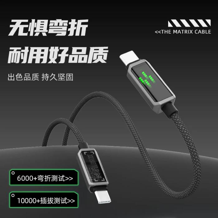 Shop and buy Stylepie C73 Matrix 240W USB-C to USB-C Fast Charging Data Braided Nylon Cable Display 480Mbps Data Transfer| Casefactorie® online with great deals and sales prices with fast and safe shipping. Casefactorie is the largest Singapore official authorised retailer for the largest collection of mobile premium accessories.