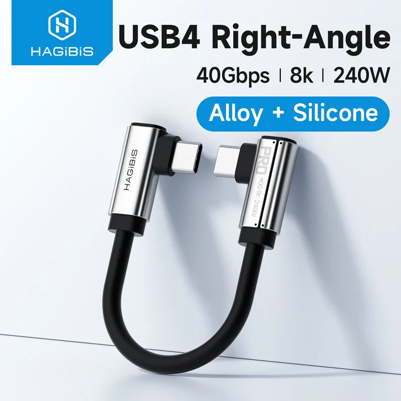 HAGIBIS UAF10B 240W Type-C Full-Featured Cable 80Gbps 8K,15cm