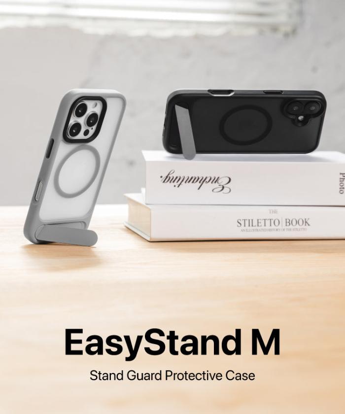 Shop and buy SwitchEasy EasyStand M Stand Guard Protective Case for iPhone 16 6.1" (2024) Magnetic Kickstand| Casefactorie® online with great deals and sales prices with fast and safe shipping. Casefactorie is the largest Singapore official authorised retailer for the largest collection of mobile premium accessories.