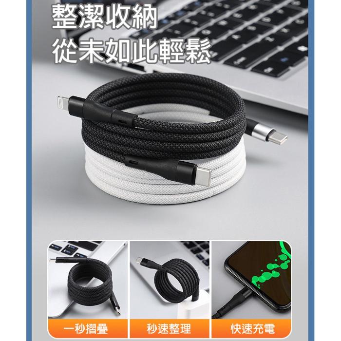 Shop and buy URANUS CX1CC 60W Magnetic Fast Charging Cable Type-C to Type-C fast data transmission | Casefactorie® online with great deals and sales prices with fast and safe shipping. Casefactorie is the largest Singapore official authorised retailer for the largest collection of mobile premium accessories.