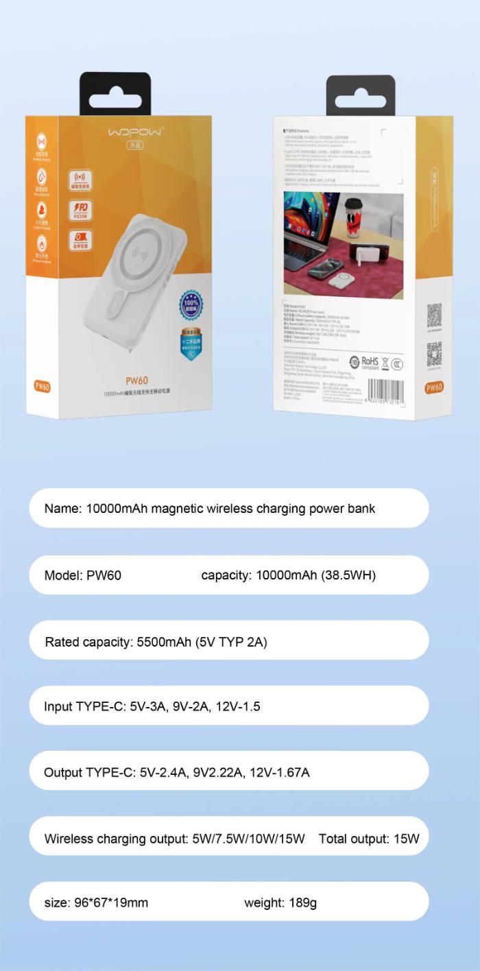 Shop and buy WOPOW PW60 10000mah Magnetic Wireless Fast Charging Power Bank| Casefactorie® online with great deals and sales prices with fast and safe shipping. Casefactorie is the largest Singapore official authorised retailer for the largest collection of mobile premium accessories.