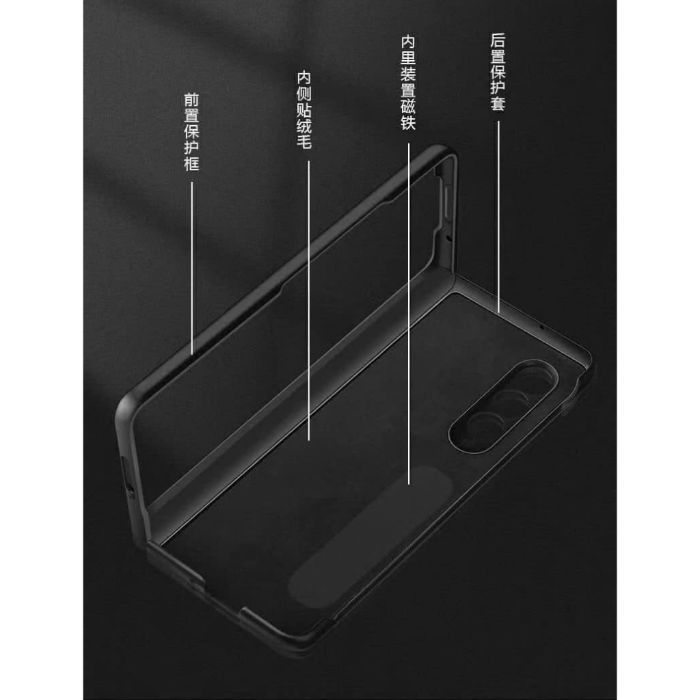 Shop and buy X-Level Leather Protective Case for Samsung Galaxy Z Fold 5 (2023) with Kickstand Shockproof| Casefactorie® online with great deals and sales prices with fast and safe shipping. Casefactorie is the largest Singapore official authorised retailer for the largest collection of mobile premium accessories.