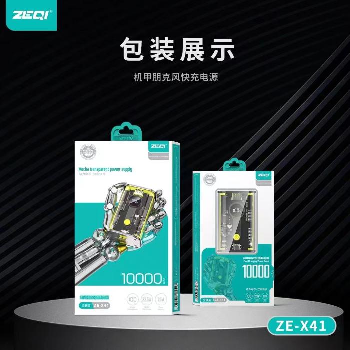 Shop and buy ZEQI ZE-X41 10000mAh PD 22.5W Mechapunk Transparent Fast Charging Power Bank with Digital Display| Casefactorie® online with great deals and sales prices with fast and safe shipping. Casefactorie is the largest Singapore official authorised retailer for the largest collection of mobile premium accessories.