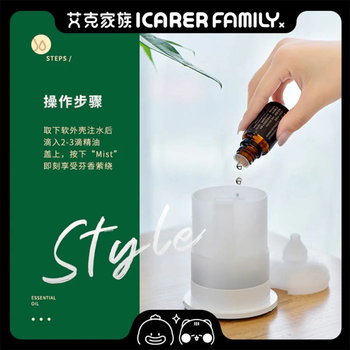 Shop and buy iCarer Family® Duck Aromatherapy Humidifier With Lamp Function Soft gradient warm light Touch Control| Casefactorie® online with great deals and sales prices with fast and safe shipping. Casefactorie is the largest Singapore official authorised retailer for the largest collection of mobile premium accessories.