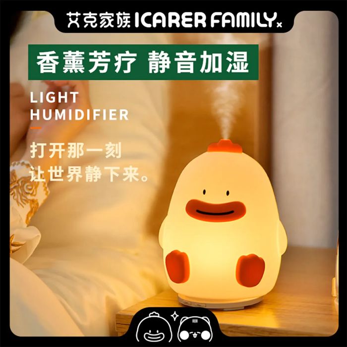 Shop and buy iCarer Family® Duck Aromatherapy Humidifier With Lamp Function Soft gradient warm light Touch Control| Casefactorie® online with great deals and sales prices with fast and safe shipping. Casefactorie is the largest Singapore official authorised retailer for the largest collection of mobile premium accessories.