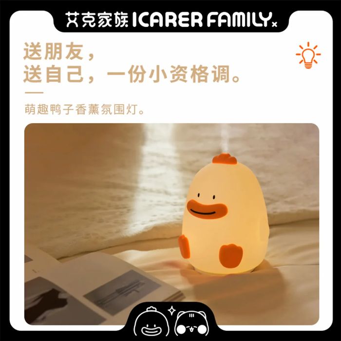 Shop and buy iCarer Family® Duck Aromatherapy Humidifier With Lamp Function Soft gradient warm light Touch Control| Casefactorie® online with great deals and sales prices with fast and safe shipping. Casefactorie is the largest Singapore official authorised retailer for the largest collection of mobile premium accessories.