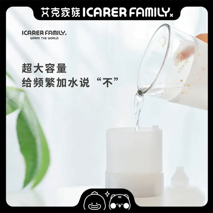 Shop and buy iCarer Family® Duck Aromatherapy Humidifier With Lamp Function Soft gradient warm light Touch Control| Casefactorie® online with great deals and sales prices with fast and safe shipping. Casefactorie is the largest Singapore official authorised retailer for the largest collection of mobile premium accessories.