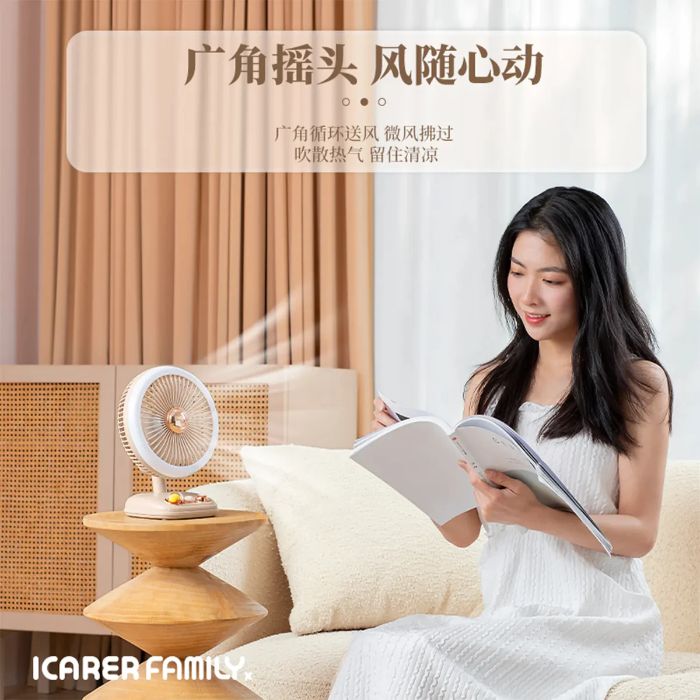 Shop and buy iCarer Family® Foldable Desktop Oscillating Fan With Light (Battery: 4000mAh) 3-speed night light| Casefactorie® online with great deals and sales prices with fast and safe shipping. Casefactorie is the largest Singapore official authorised retailer for the largest collection of mobile premium accessories.