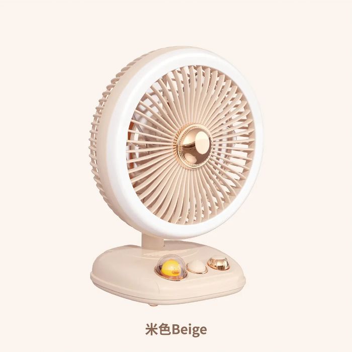 .Shop and buy iCarer Family® Foldable Desktop Oscillating Fan With Light (Battery: 4000mAh) 3-speed night light| Casefactorie® online with great deals and sales prices with fast and safe shipping. Casefactorie is the largest Singapore official authorised retailer for the largest collection of mobile premium accessories.