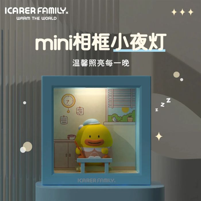 Shop and buy iCarer Family® Photo Frame Mood Night Lamp Bedside decoration warm yellow lights adjustable photo| Casefactorie® online with great deals and sales prices with fast and safe shipping. Casefactorie is the largest Singapore official authorised retailer for the largest collection of mobile premium accessories.